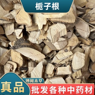 ɽ�d����ș�� �d�Ӹ� ��ș�����l ɽ�d�� ɽ�d�Ӹ� �䱳���l���l