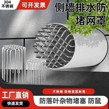 ���P䓷����B�W��  �l���g�͟���ͨ�L��PVCˮ�ܵ���ˮ��©��ˮ��