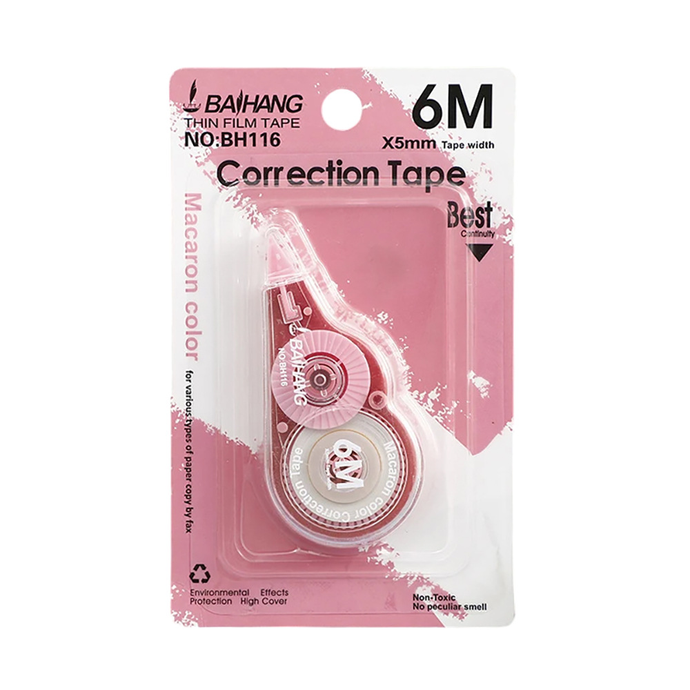 O1CN01r8GGUj23qeo6JLWB8_!!2211