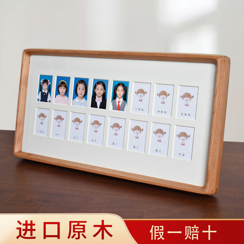Carefully Selected Children's Growth Photo Frame, Unisex g Model, Solid Wood with Rounded Corners and Mortise and Tenon Joints, for Photo and Id Photo Display Carefully Selected Children's Growth Photo Frame, Unisex g Model, Solid Wood with Rounded Corners and Mortise and Tenon Joints, for Photo and Id Photo Display