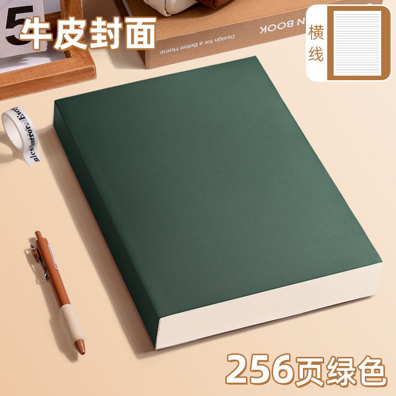读书笔记本成人考研康奈尔本子超厚加厚记忆法大号大学生高中|undefined
