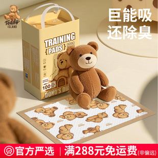 ̩�ϐ��m������|������Ƭ�Ӻ��������|���c�ώ����T����|���l