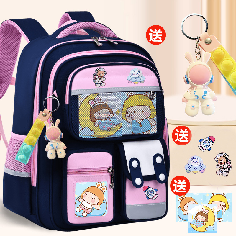 26 nuevos estudiantes de primaria 1 - 6 grados mochila para mujeres 6 - 9 - 12 años de edad, mochila de hombro para hombres