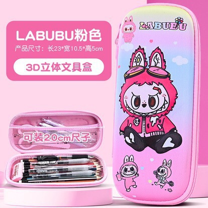 Eva Cartoon Pencil Case Stationery Box for Primary School Students and Children, Cute Pencil Case, Student Pencil Case, Flying Astronaut Eva Cartoon Pencil Case Stationery Box for Primary School Students and Children, Cute Pencil Case, Student Pencil Case, Flying Astronaut