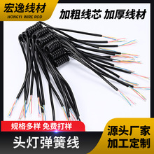 pu���ɾ����~�������S�Ҷ�о���~�ߏ����B�Ӿ����l�͸ߜ؏��ɾ�