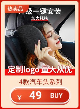 自定义模板 (7) (2)