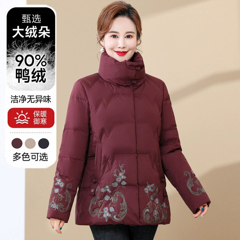 Зимний пуховик большого размера