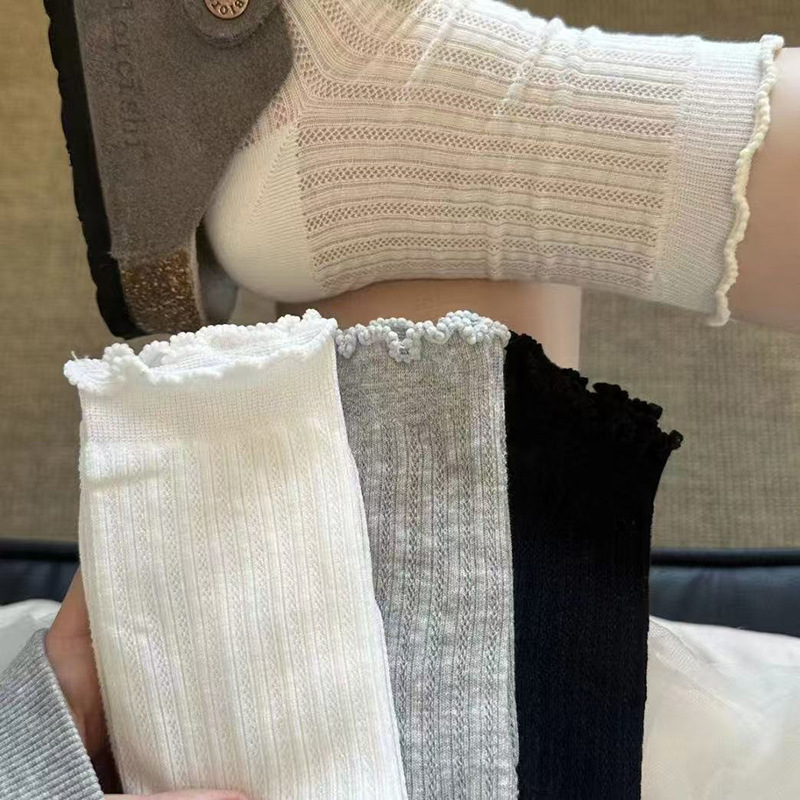 4가지 색상 곰팡이 가장자리 메쉬 튜브