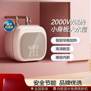 ��ˮʽ̨��С�͏N��늟�ˮ�������ٟἴ��ˮ����Ч