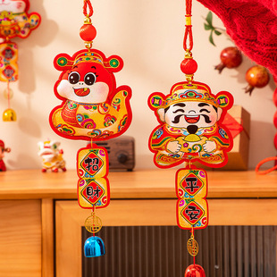 2025 Year of the Snake New Year Decoration Pendant Spring Festival New Year New Living Room Scene Layout God of Wealth Fortune Wind Bell Hanging Ornaments