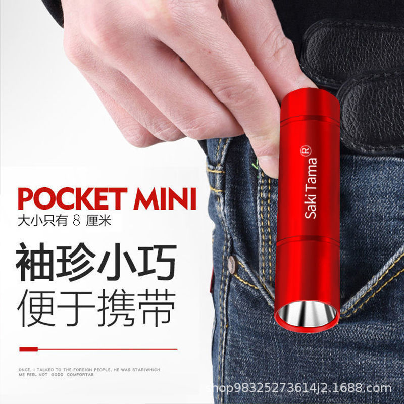 LED strong light small flashlight multifunctional USB rechargeable mini student portable lighting work light gift wholesale