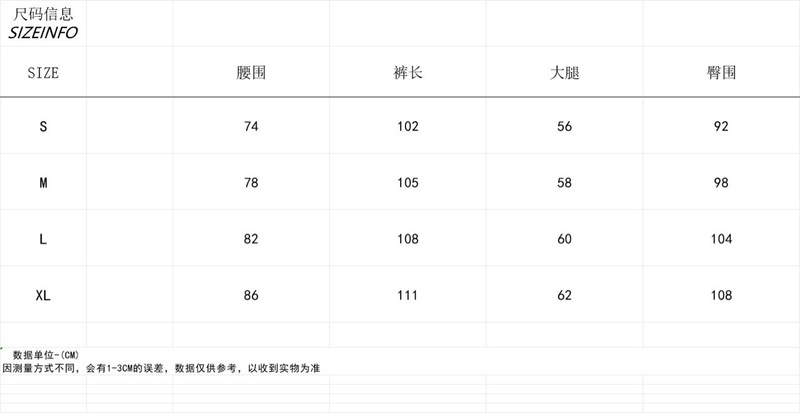 美式蓝色脚口流苏牛仔裤男高街水洗复古微喇叭cleanfit裤子潮|undefined