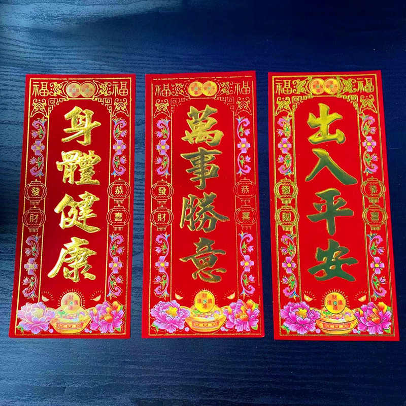 微信图片_20220922155437