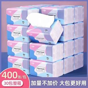 ��������ͽ������l�S��ֱ�N�l�����鼈�����°돝�o��������