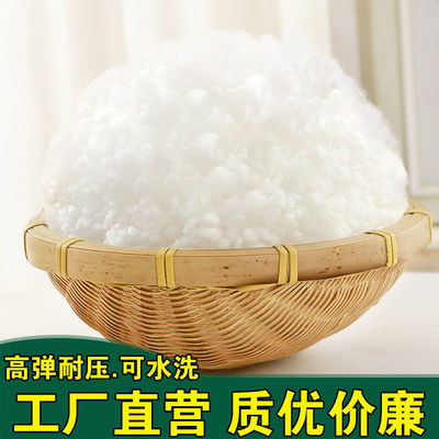 Cotton pillow Filler No fluorescence baby EPE Pillow core Filling Pillows DIY Filled with cotton pp cotton