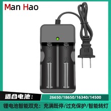 �������Ͳ�����p��18650�p�������18650�늳�26650늳س����