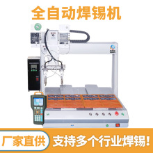 ȫ�ԄӺ��a�C����ʽ�p�^�p��λ���a�C�@ʾ�����a�C��·���әC�O��