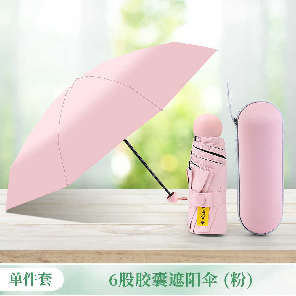 Souvenires empresariales, set de abanico y paraguas de verano, regalos para eventos de aniversario de inauguración de empresa, regalos prácticos para clientes