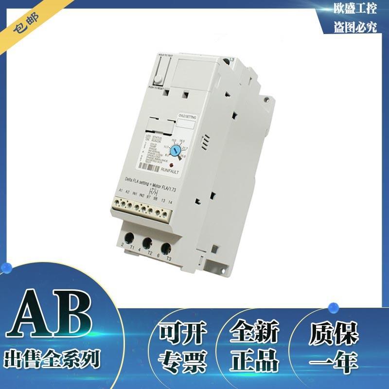 150-F251NBDB  SMC Flex固态智能电机控制器  150F251NBDB