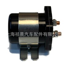 ȫ�� 586-902 ��ŷ� 12V  4 Terminal 586-902S1  586-105111