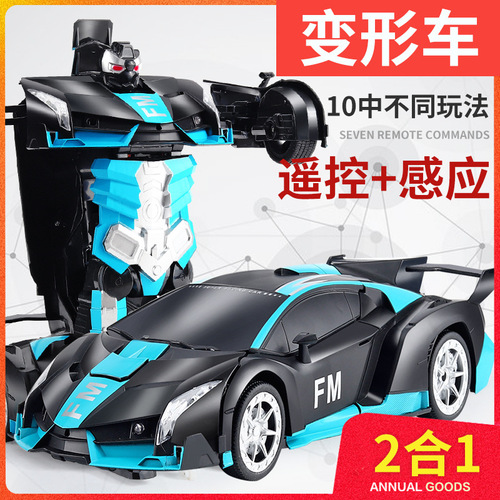 Gesture-Sensing Transforming Remote Control Car Charging Remote Racing Robot Golden Robot Children's Gift for Boys