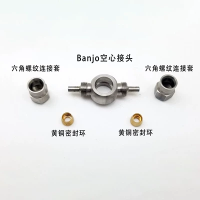stainless steel double banjo fitting: Tubing