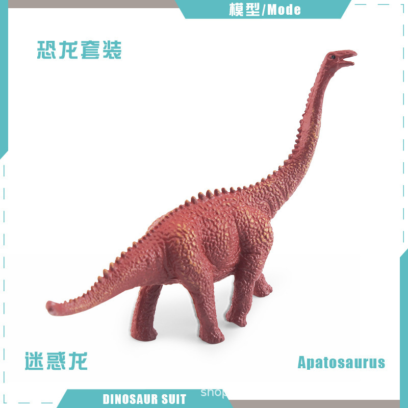 ジュラ紀恐竜シミュレーションミニヴェロキラプトルトリケラトプスステゴサウルス小さな恐竜モデルおもちゃセット卸売|undefined