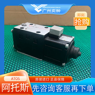 ���Ў�桿ATOS����˹QVKZOR-A-10/65/18�����y�M��