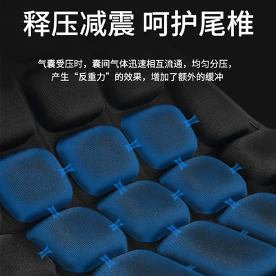 Electric Vehicle Seat Cushion Cover Waterproof Motorcycle cushion