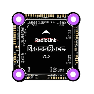 乐迪CrossRace支持四合一电调接口 支持模拟数字图传 内置OSD