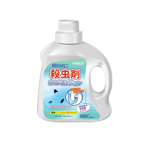 Sewer small flying insect killing artifact indoor kitchen bathroom pipe insecticide household insect repellent and moth midge medicine