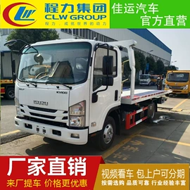 道路清扫车;垃圾车;其他专用汽车