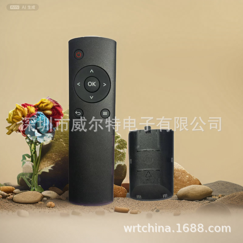 Mi Home Remote Control 2.4GHZ433 Remote control 2.4g modular