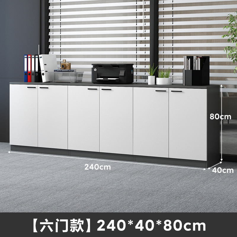 新型フロアキャビネット、ファイルキャビネット、オフィス用ローボードキャビネット、リビング収納キャビネット、組み合わせ小型キャビネット、壁掛け収納キャビネット|undefined