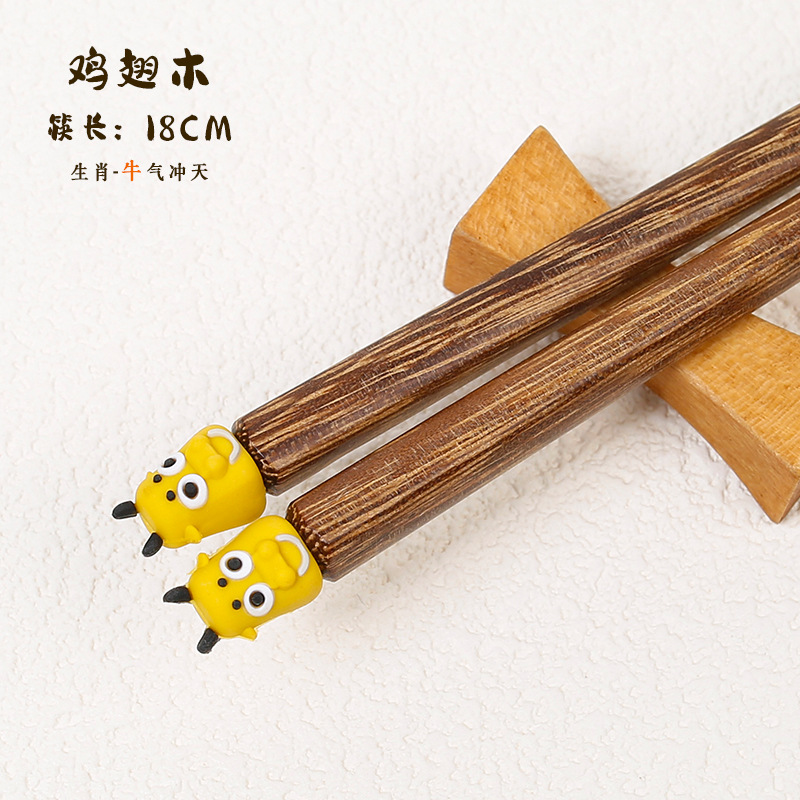 Inicio niños palillos de madera 18cm antideslizante alitas de pollo de madera dibujos animados lindos palillos doce zodiaco vajilla de animales al por mayor