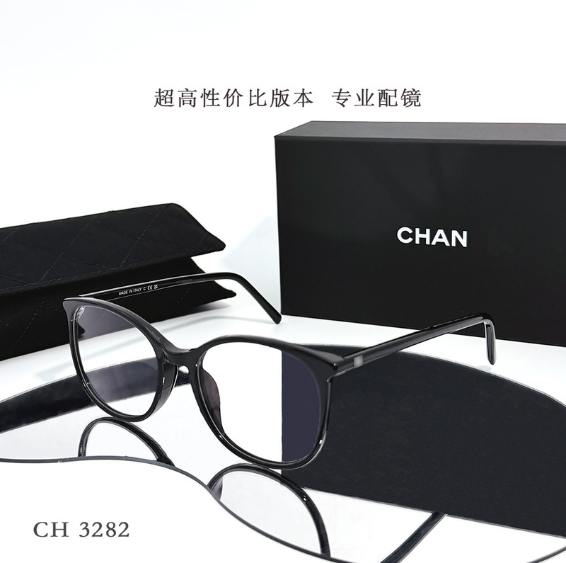Xiaoxiang ch3282 Xiaohongshu blogger's post: Plain-faced glasses can be fitted with prescription lenses, made of acetate material Xiaoxiang ch3282 Xiaohongshu blogger's post: Plain-faced glasses can be fitted with prescription lenses, made of acetate material