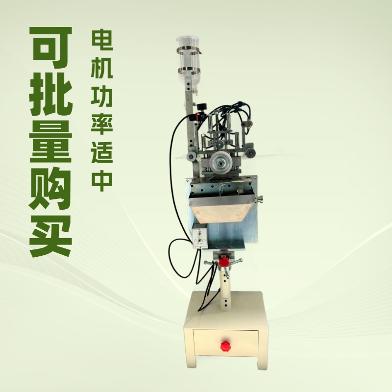 转印机气动 转印机 电线印字机 油墨印字机双工位印字机