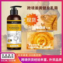 S˪ lᰴĦo˪ ӢĿ羳