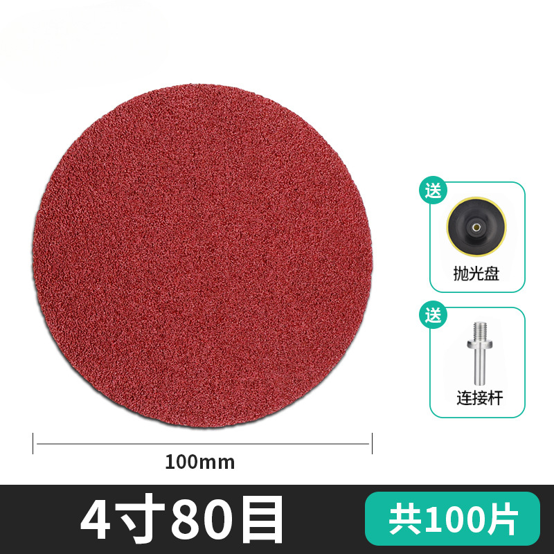 papel de lija flocado de bosque verde pulido herramientas de artefactos de pulido super madera de pared molino de ángulo perforador eléctrico placa de arena resistente al desgaste