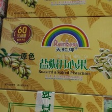 ���w���}�h�_�Ĺ�ԭɫƯ�׈Թ���ʳ�ɹ����l