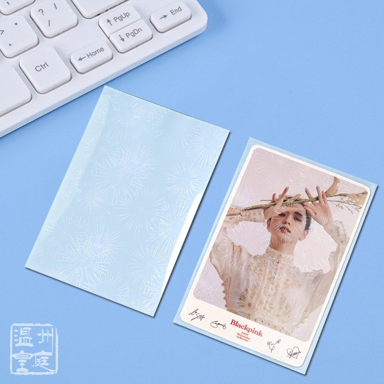 Estilo de ins transparente película de tarjeta de dos capas película de tarjeta láser película de tarjeta esmerilada estrellada tarjeta pequeña estrella de aidou titular de la tarjeta de película