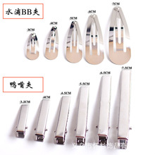 �ֹ��^l�Ʒdiy���ϰ����BB�A�����Yë���l�A�l����������A