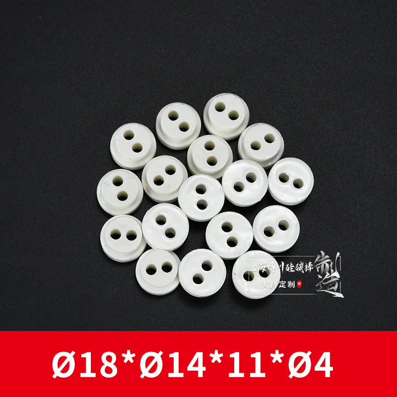 �ڶ��� ��˫�׾�Ե�� ��ʯ�ɾ�Ե�� ��ĥ��ѹ�������մɽ�����