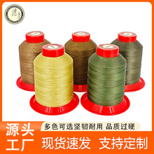 �S�����l ��]��ʽ�AϞ�� 3/4/6/9��Ƥ�߿p�x�� �Ʒ������K