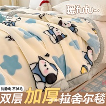 �p�����᠖ë̺�����p��̺�ӱ�ů�W�����ᴲ�α����w̺�ɐ��i�i