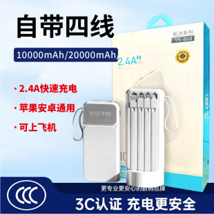 3C�J�C�Ԏ��ľ����@�������b��늌�1�f2�f����������B03-B04�ɴ�