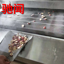 ���P�����ʽ�ك��C���җ�÷ˮ�����B���ك��O��â���ك��C�S��
