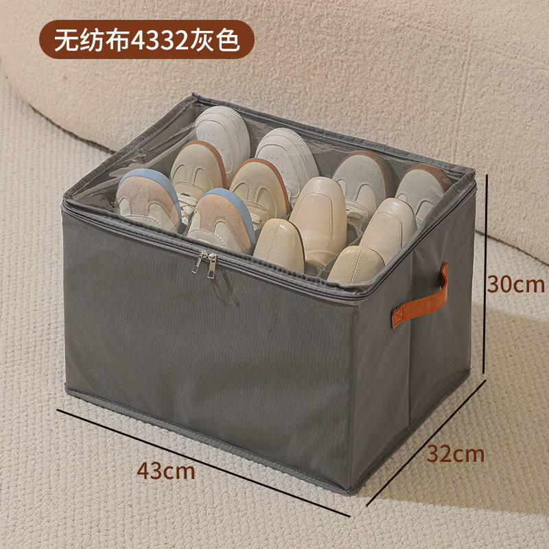 Caja de almacenamiento de zapatos de Oxford – plegable, a prueba de polvo, con tapa, para armario y hogar