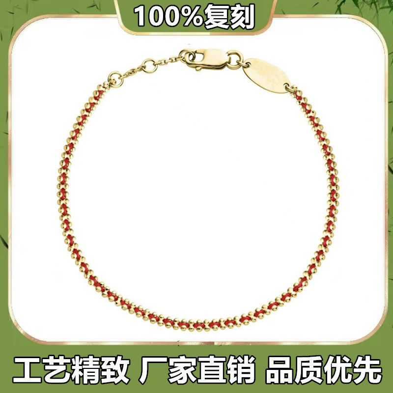 French Redline Same Style Black Rope Aurore Braided Intertwined Moon Rope Small Red Rope Bracelet for Men and Women in Their Zodiac Year