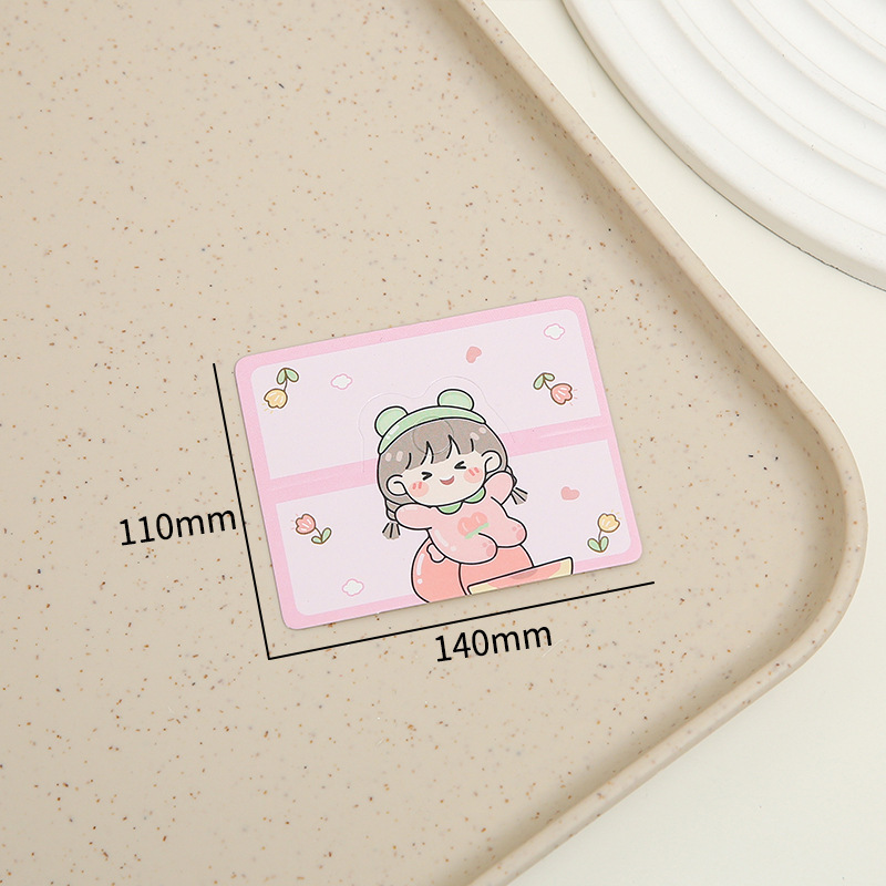 핑크 14*11cm (약 100장)